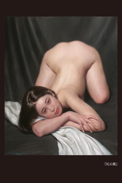 图片[67]-#週刊POST digital写真集 MINAMOがアートになっちゃった！ - 全本免费在线观看-阅图吧