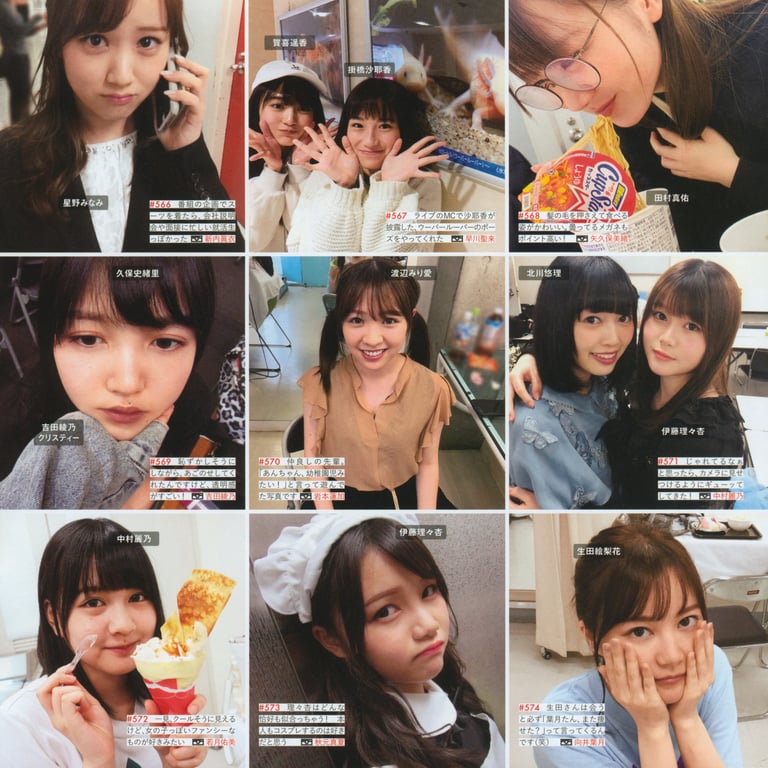 图片[202]-#乃木坂46写真集 乃木摄 VOL.02 - 全本免费在线观看-阅图吧