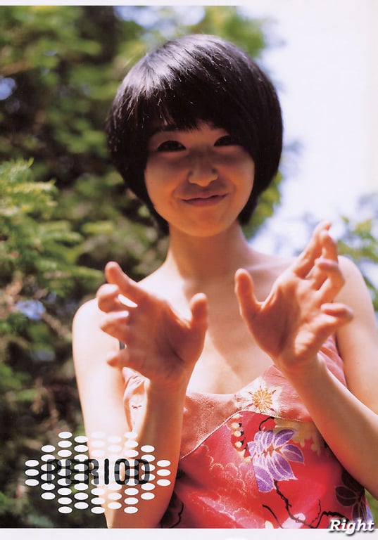 图片[68]-#(月刊系列 017) – 月刊017 小川范子 - 全本免费在线观看-阅图吧