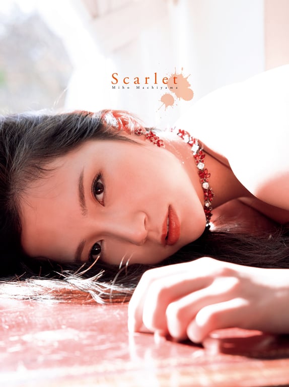 图片[111]-街山美穗【Scarlet】 - 在线免费观看-阅图吧