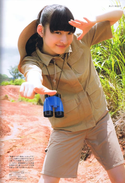 图片[14]-#2017.07.20 松野莉奈写真集「Rina」 - 全本免费在线观看-阅图吧