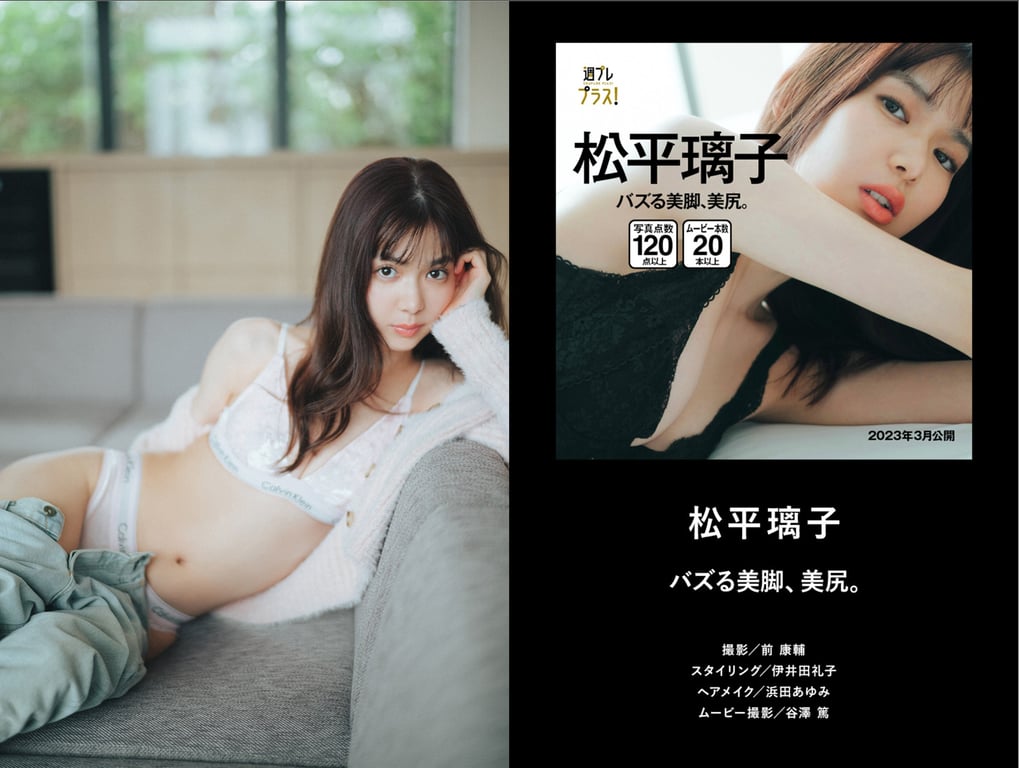 图片[30]-#2nd Anniversary Digest Catalog Lite Edition - 全本免费在线观看-阅图吧