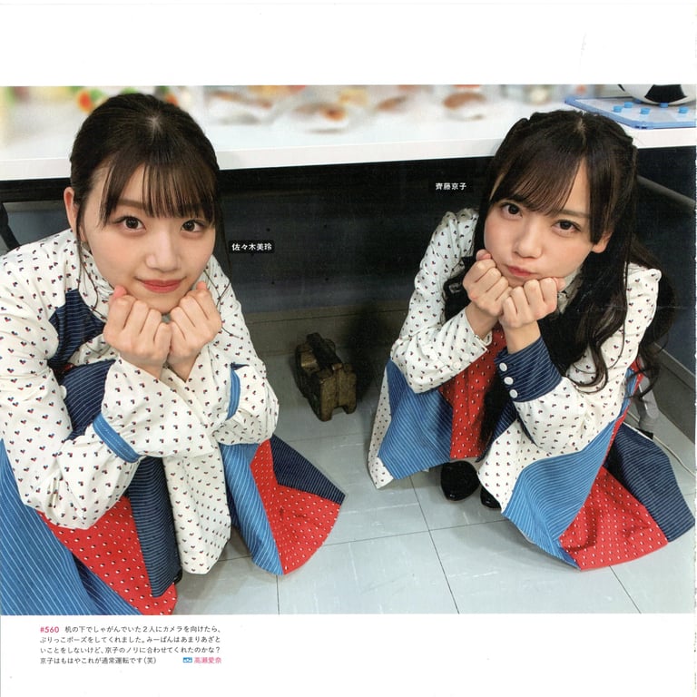 图片[125]-#Hinatazaka46 日向坂46 – HINA_SATSU 日向拍摄 VOL.01 High Qulity - 全本免费在线观看-阅图吧
