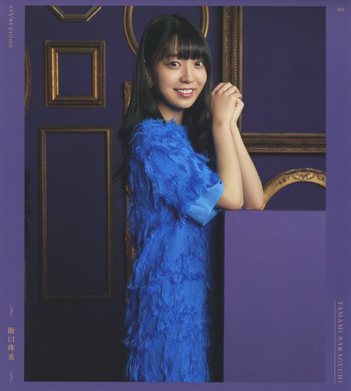 图片[45]-#乃木坂46 写真集 4th Album 直到此刻成为回忆 - 全本免费在线观看-阅图吧