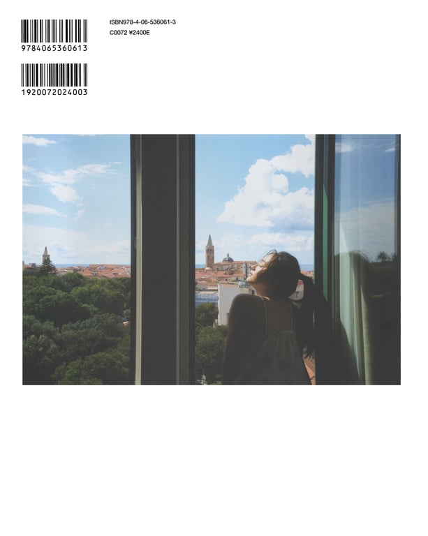 图片[2]-乃木坂46 井上和 1st写真集 独白 LQ - 在线免费观看-阅图吧