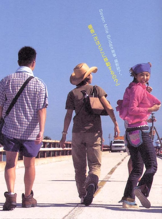 图片[22]-#優香 – memories of Innocent - 全本免费在线观看-阅图吧