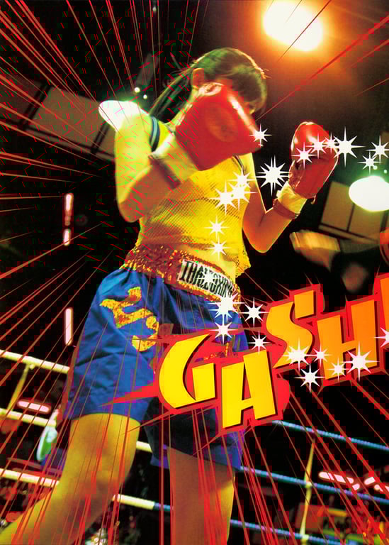 图片[9]-#小仓优子 – YOUNG SUNDAY SPECIAL GRAPHIC VOL. 3 - 全本免费在线观看-阅图吧