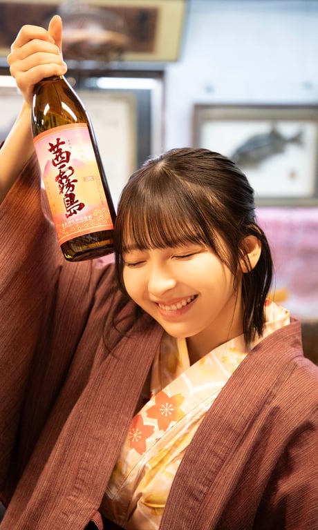 图片[32]-17 【数字限定】十味写真集「与你的春色烂漫」 (週プレ PHOTO BOOK) - 在线免费观看-阅图吧