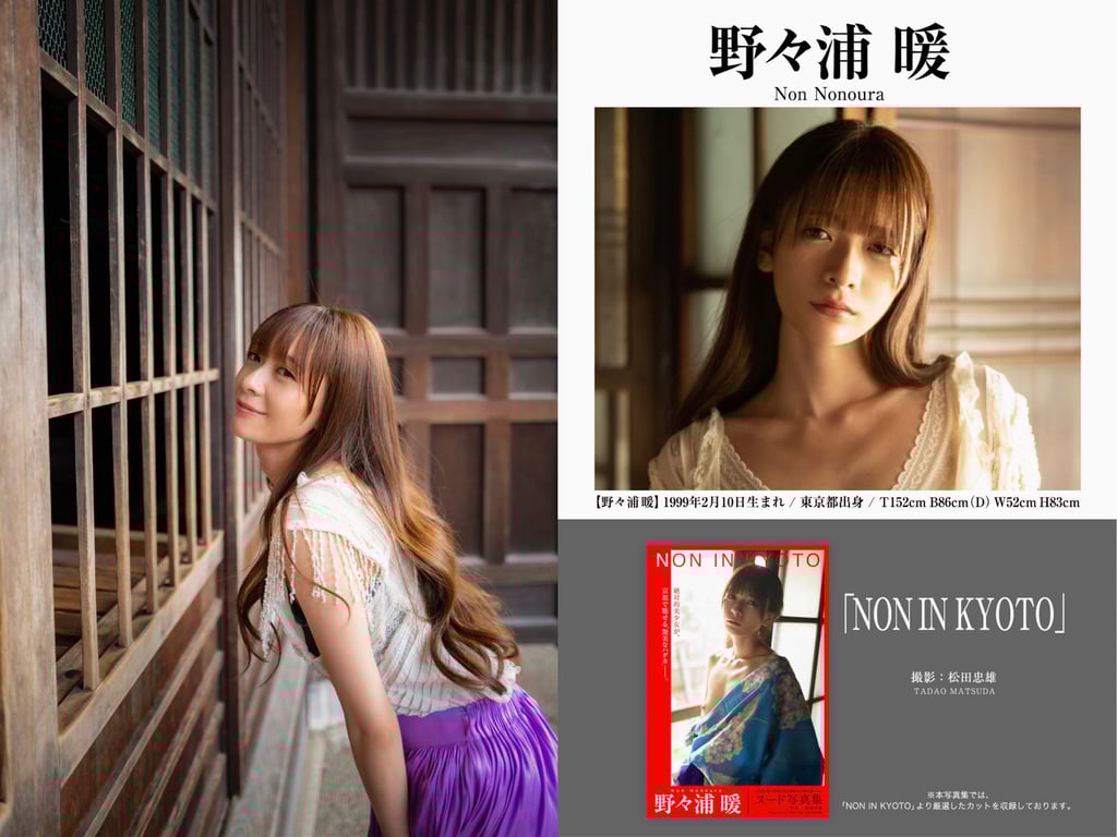 图片[56]-PRESTIGE PUBLISHING HISTORY COLLECTION vol.5 - 在线免费观看-阅图吧