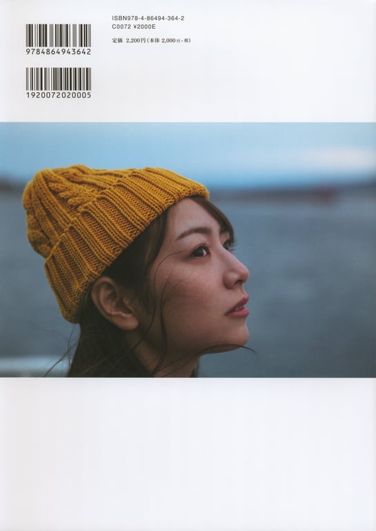 图片[2]-#Hinako Kitano 北野日奈子 – Direction of Hope 希望的方向 (2022-02-08) - 全本免费在线观看-阅图吧