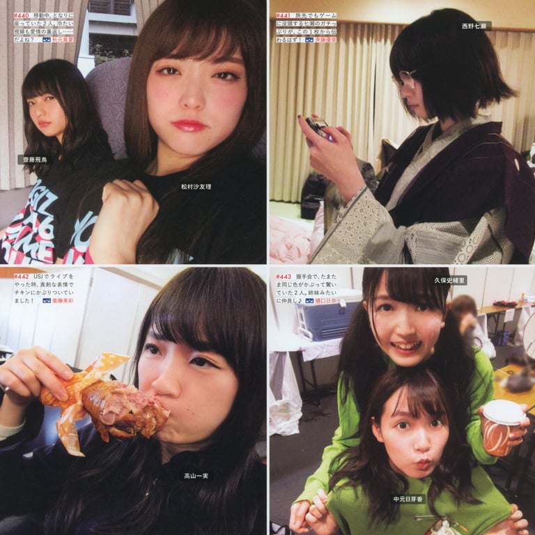 图片[164]-#乃木坂46写真集 乃木拍摄 VOL.01 - 全本免费在线观看-阅图吧