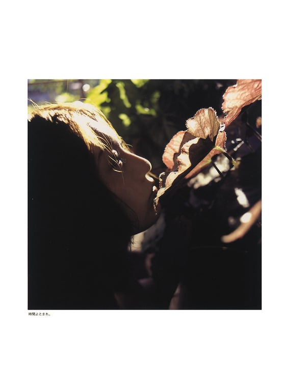 图片[47]-#相楽のり子 写真集 on／off - 全本免费在线观看-阅图吧