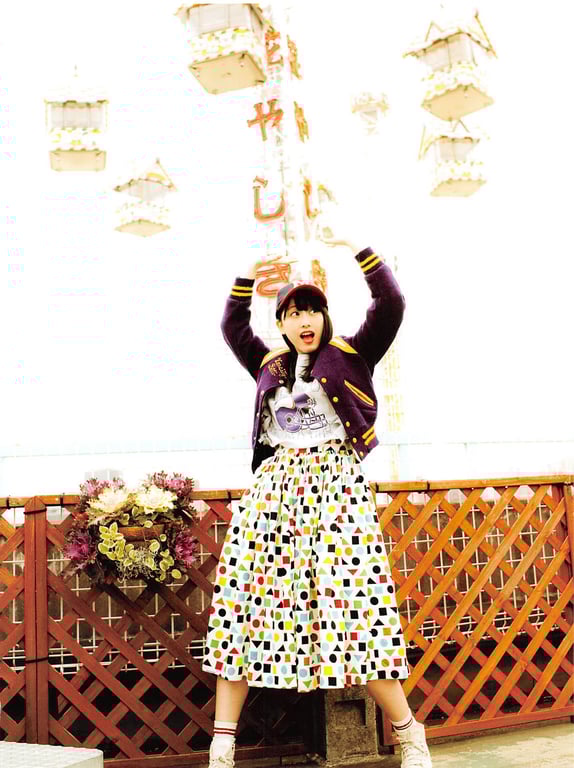 图片[24]-#Rena Matsui – Hemeret - 全本免费在线观看-阅图吧