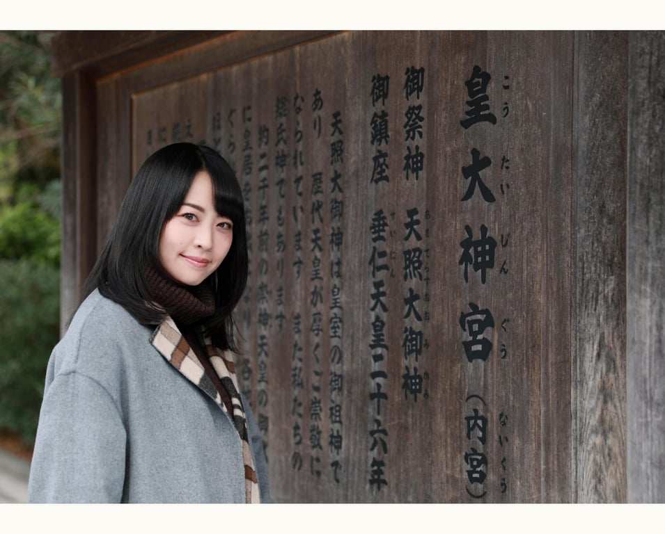 图片[9]-#千仓里菜 写真集 远距离恋爱 Vol.07 伊势篇 上 - 全本免费在线观看-阅图吧