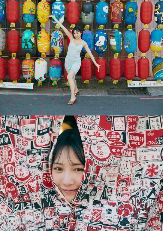 图片[116]-【数字限定】横野堇写真集｢续・No One｣ - 在线免费观看-阅图吧