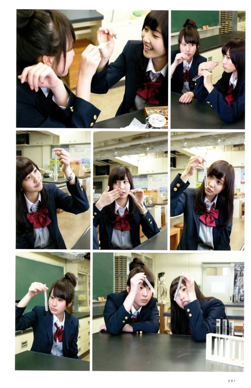 图片[164]-#青山裕企 Photobook 26sets\【青山裕企】JK POSE MANIACS 女子高中生的日常 - 全本免费在线观看-阅图吧