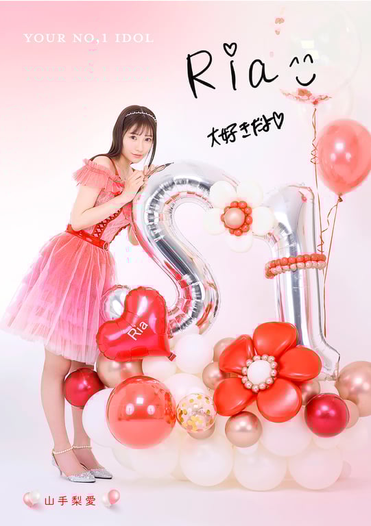 图片[103]-#AV最高峰 S級GIRLS GROUP S1キャンペーン No.1 Photo Book 偶像版 - 全本免费在线观看-阅图吧