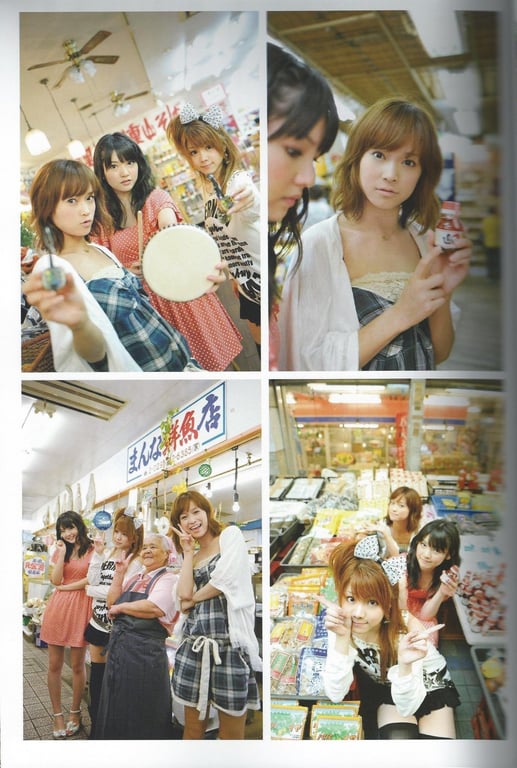 图片[34]-#モーニング娘。亀井絵里・道重さゆみ・田中れいな 写真集 亀井絵里 卒業記念 ハロハロ！Memories - 全本免费在线观看-阅图吧