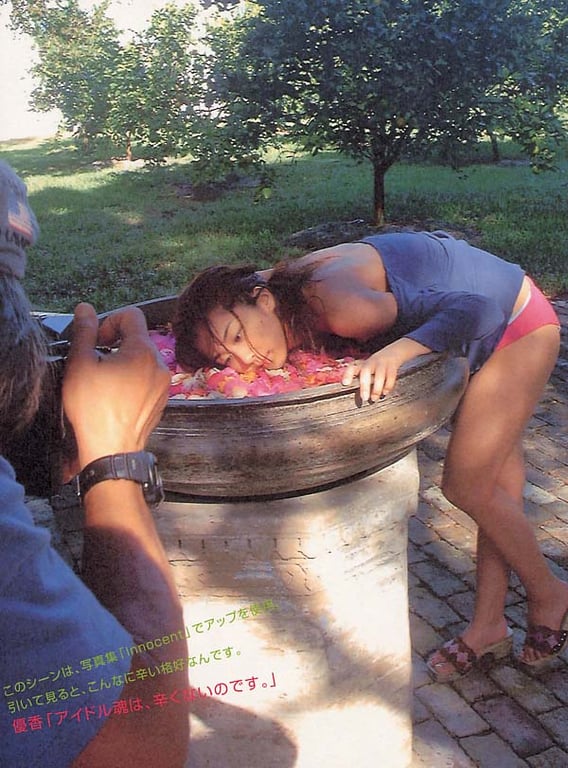 图片[72]-#優香 – memories of Innocent - 全本免费在线观看-阅图吧