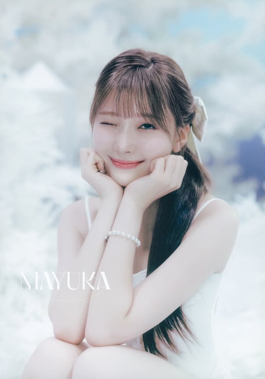 图片[8]-NiziU Live with U 2024-2025 “AWAKE” 宣传册 - 在线免费观看-阅图吧