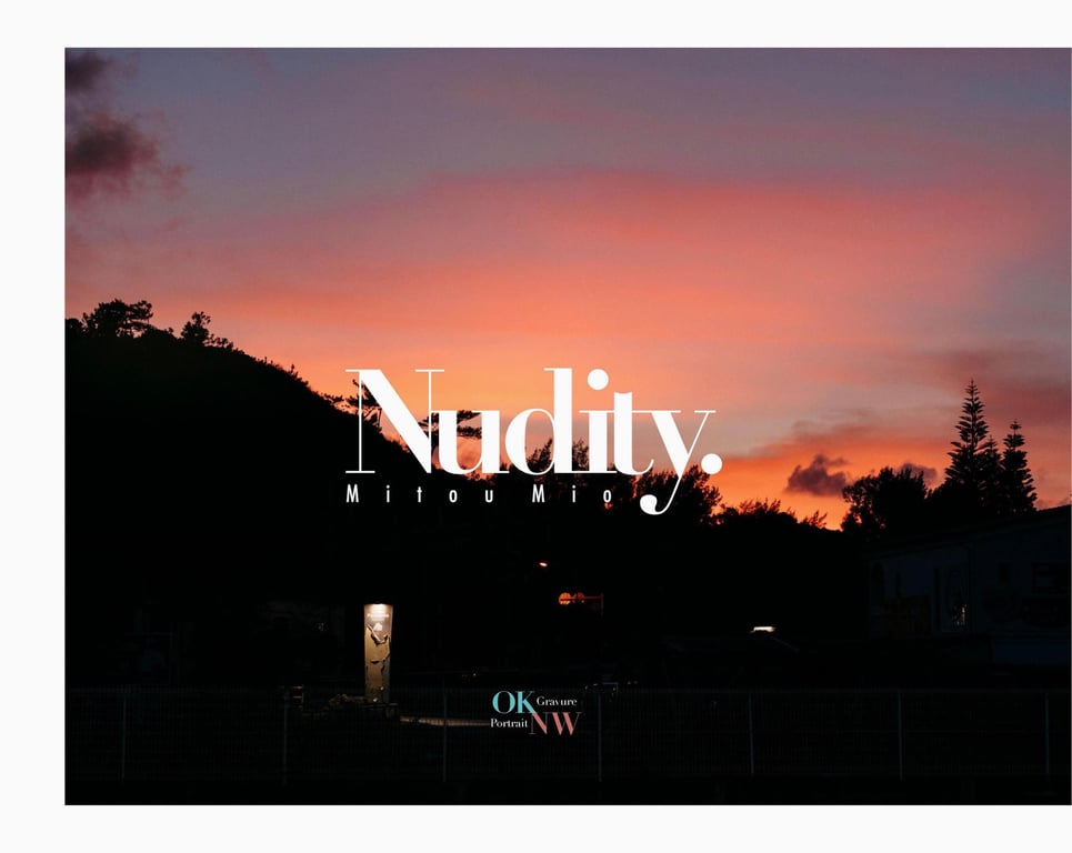 图片[3]-#美東澪 写真集 Nudity (wunder publishing house) - 全本免费在线观看-阅图吧