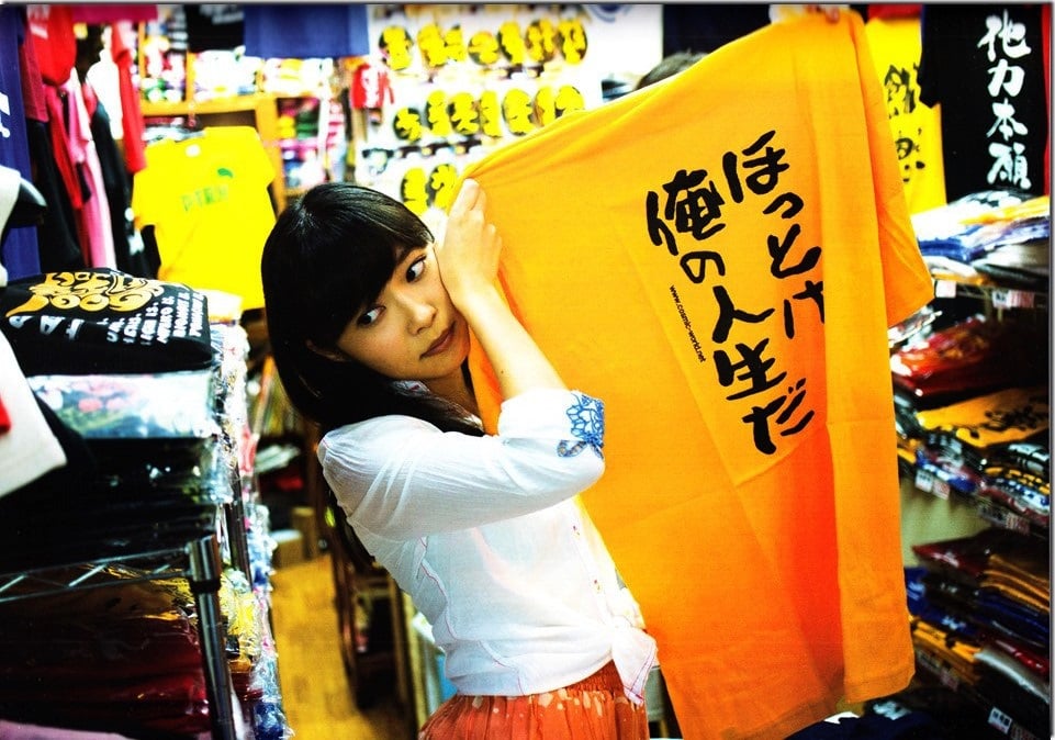 图片[111]-#Rino Sashihara 指原莉乃 – Lost to a cat 输给了猫 (2013-12-26) - 全本免费在线观看-阅图吧