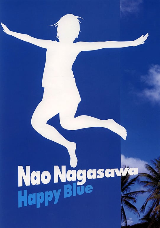图片[13]-#Nao Nagasawa 长泽奈央 – Happy Blue - 全本免费在线观看-阅图吧
