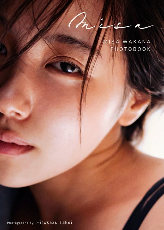 #若菜美沙 写真集『misa』 - 全本免费在线观看-阅图吧