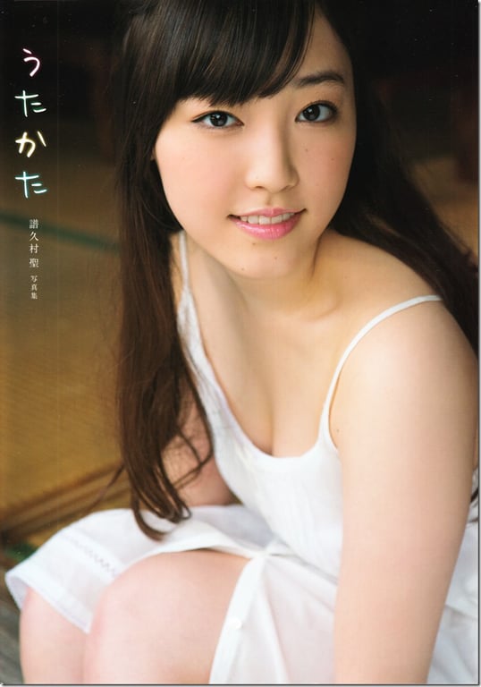 モーニング娘。`14 谱久村圣 写真集 泡沫 (Photobook+DVD付き)-阅图吧