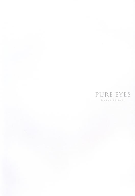 图片[4]-℃-ute 矢岛舞美写真集 『PURE EYES』 - 在线免费观看-阅图吧
