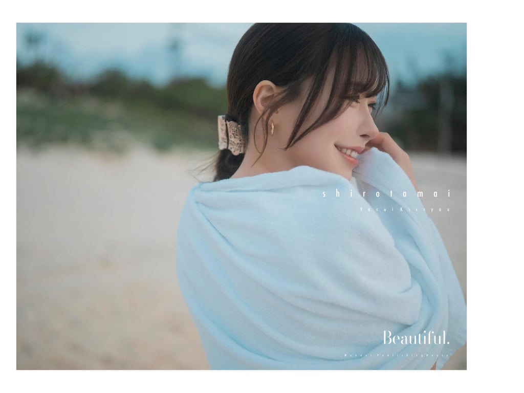 图片[167]-白田まい 写真集 Beautiful (wunder publishing house) - 在线免费观看-阅图吧