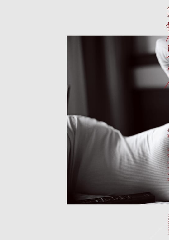 图片[15]-#月刊 华村飞鸟 今 写真 ND CHOW - 全本免费在线观看-阅图吧