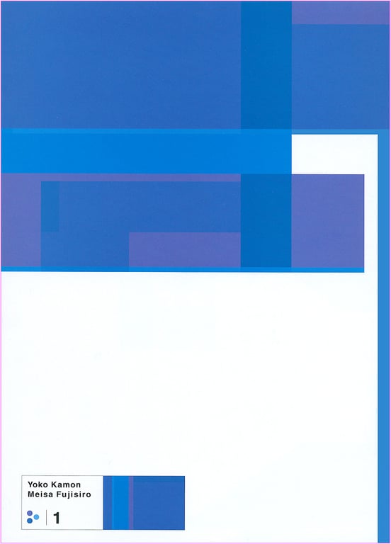 图片[2]-#(月刊系列 027) – 月刊027 嘉门洋子 - 全本免费在线观看-阅图吧