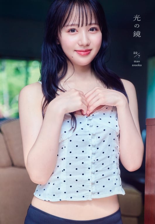 2024.10.07 (22∕7) 麻丘真央 1st写真集 『 光之镜 』-阅图吧