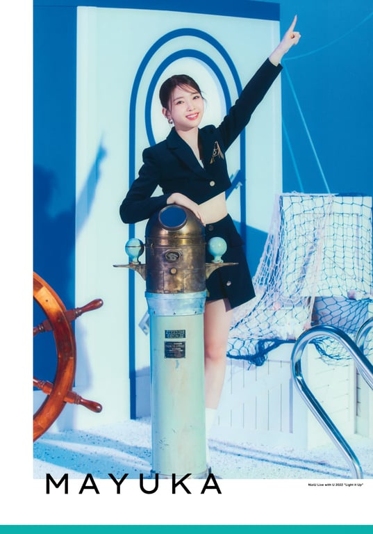 图片[13]-2022.07 NiziU Live with U 2022 “Light it Up” 宣传册 - 在线免费观看-阅图吧