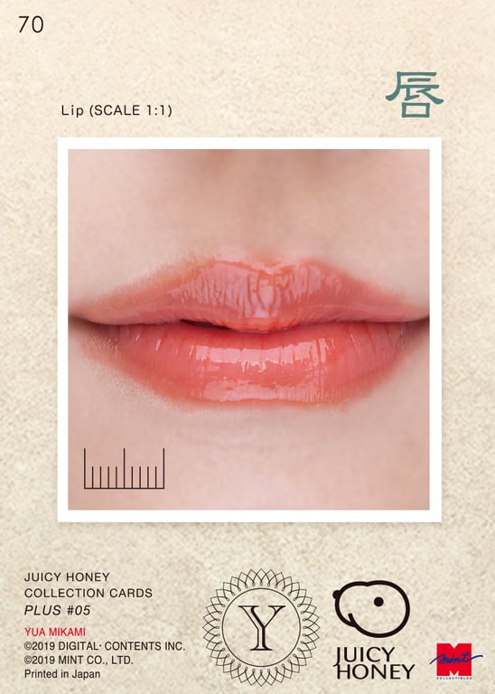 图片[10]-#JUICYHONEY PLUS#5 三上悠亚RINGERIE (JUICYHONEY Book 41) (English Edition) - 全本免费在线观看-阅图吧