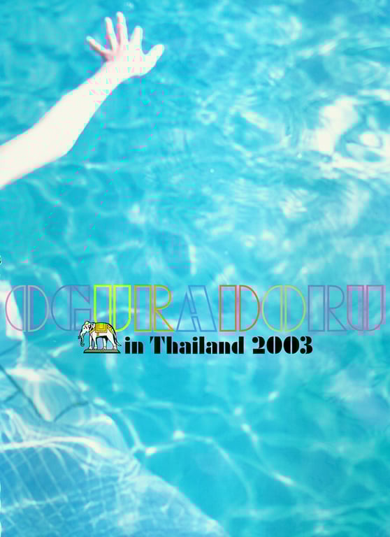 图片[18]-#小仓优子 – YOUNG SUNDAY SPECIAL GRAPHIC VOL. 3 - 全本免费在线观看-阅图吧