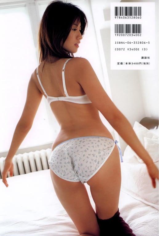 图片[44]-#Chisato Morishita 森下千里 – Lady-go! (2004-11-16) - 全本免费在线观看-阅图吧