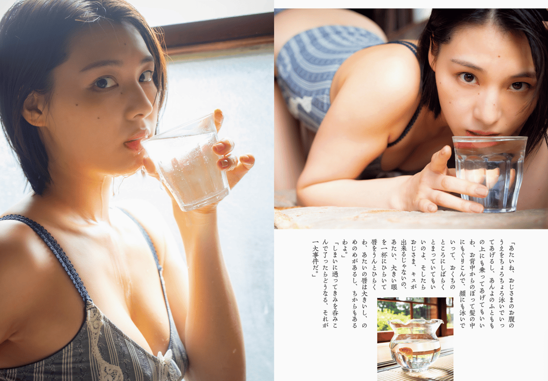 图片[3]-グラビア文学館 第三回 相楽伊織 蜜の哀れ - 在线免费观看-阅图吧