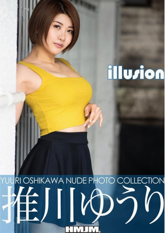 Nude Photo Collection 推川悠里 写真集 illusion - 在线免费观看-阅图吧