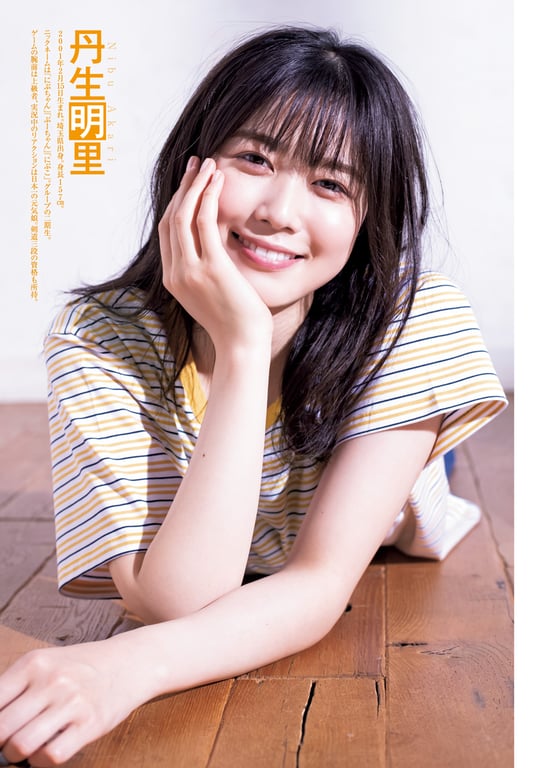 图片[22]-#周刊YoungJump女主角 - 全本免费在线观看-阅图吧