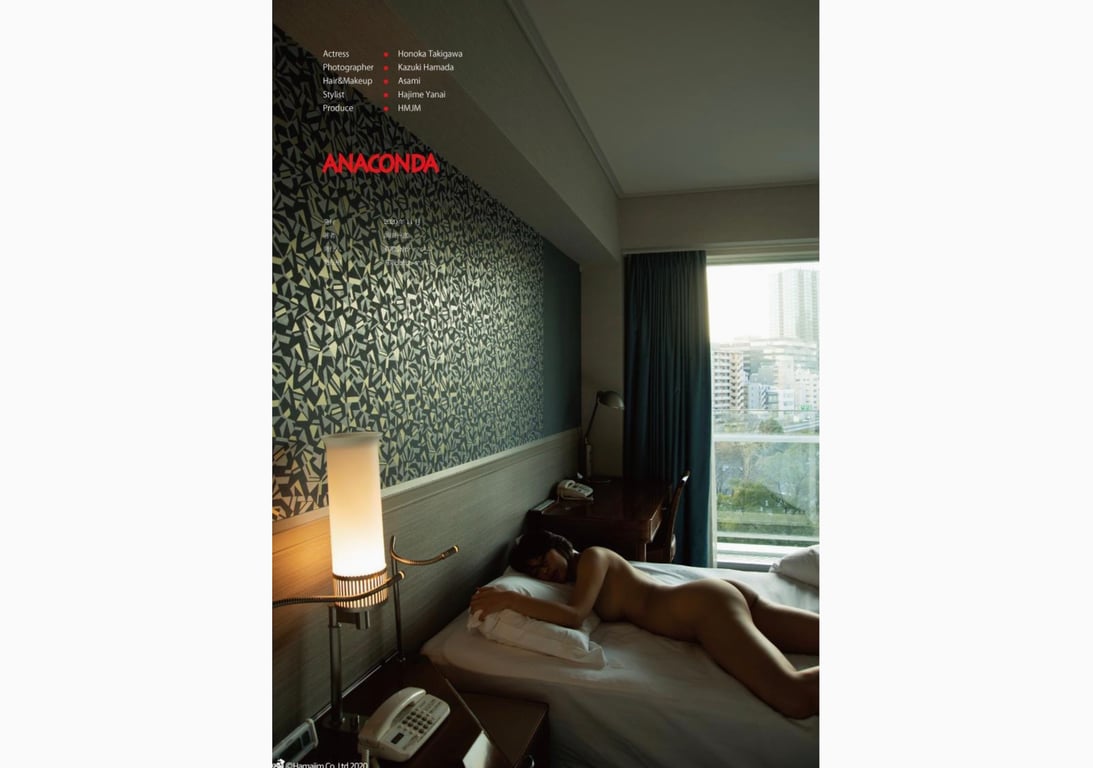 图片[89]-Nude Photo Collection 泷川穗乃果 ANACONDA - 在线免费观看-阅图吧