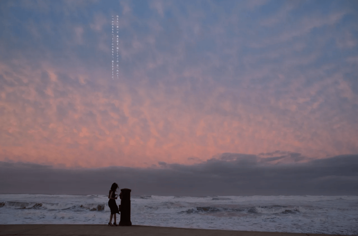 图片[99]-#【電子版だけの特典カットつき！】壇蜜写真集「あなたに祈りを」 - 全本免费在线观看-阅图吧