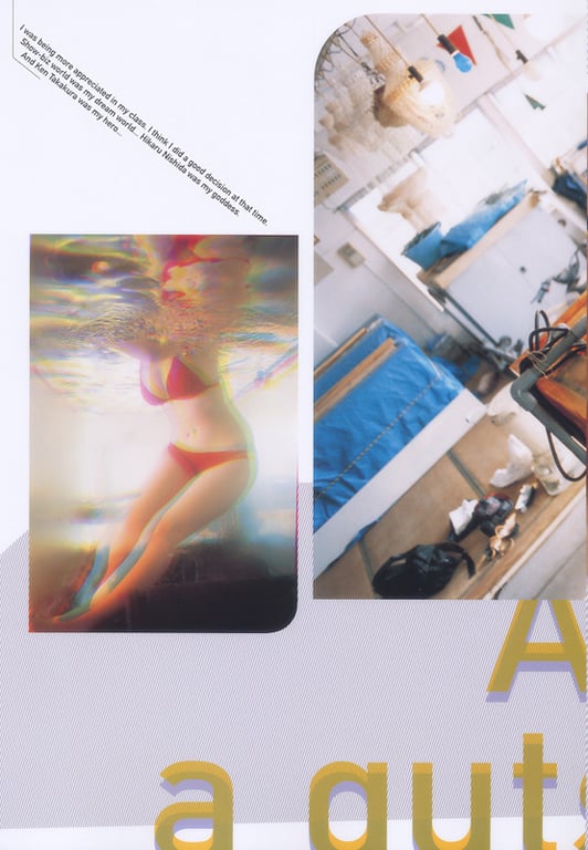 图片[41]-#(月刊系列 059) – 月刊059 佐藤宽子 - 全本免费在线观看-阅图吧