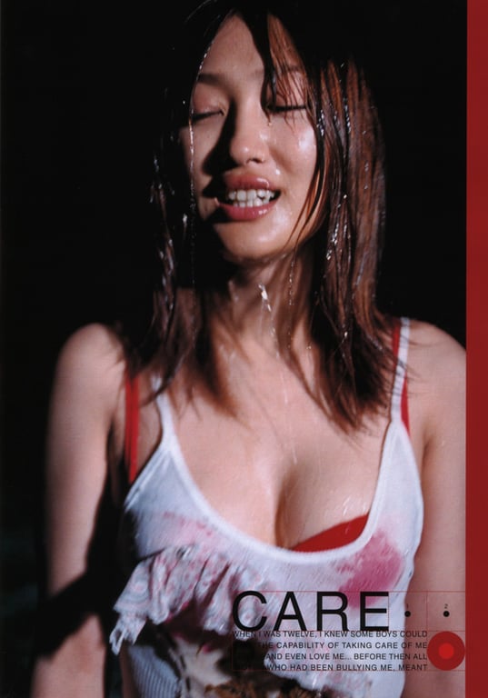 图片[13]-#(月刊シリーズ 028) – 月刊028 小林明美 - 全本免费在线观看-阅图吧