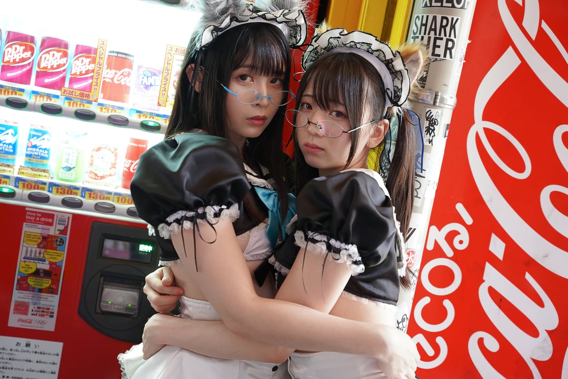 图片[25]-#水那しおね×うたたね翠 ぷれでたーらっと写真集 「野生のメイドがあらわれた！」 - 全本免费在线观看-阅图吧