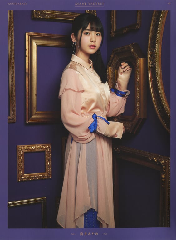 图片[131]-#乃木坂46 写真集 4th Album 直到此刻成为回忆 - 全本免费在线观看-阅图吧