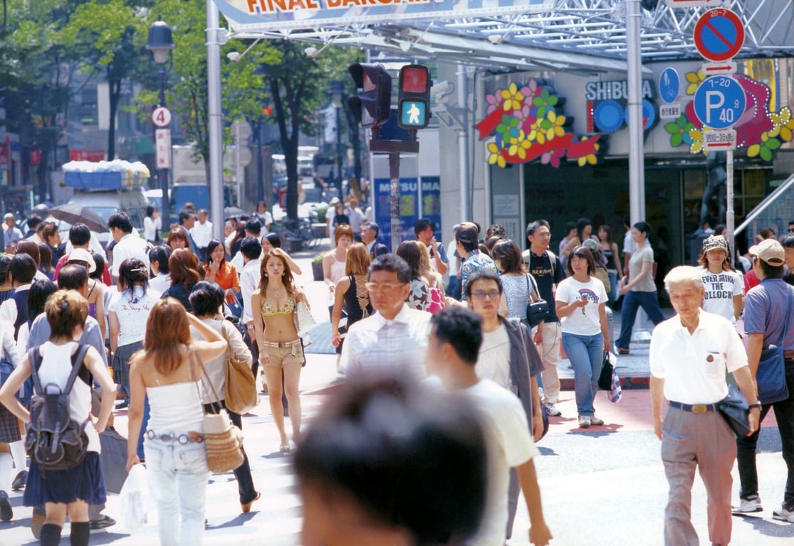 图片[2]-#岩佐真悠子 – ’04夏 - 全本免费在线观看-阅图吧