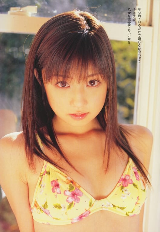 图片[75]-#小倉優子 – 恋的Shubiduba - 全本免费在线观看-阅图吧