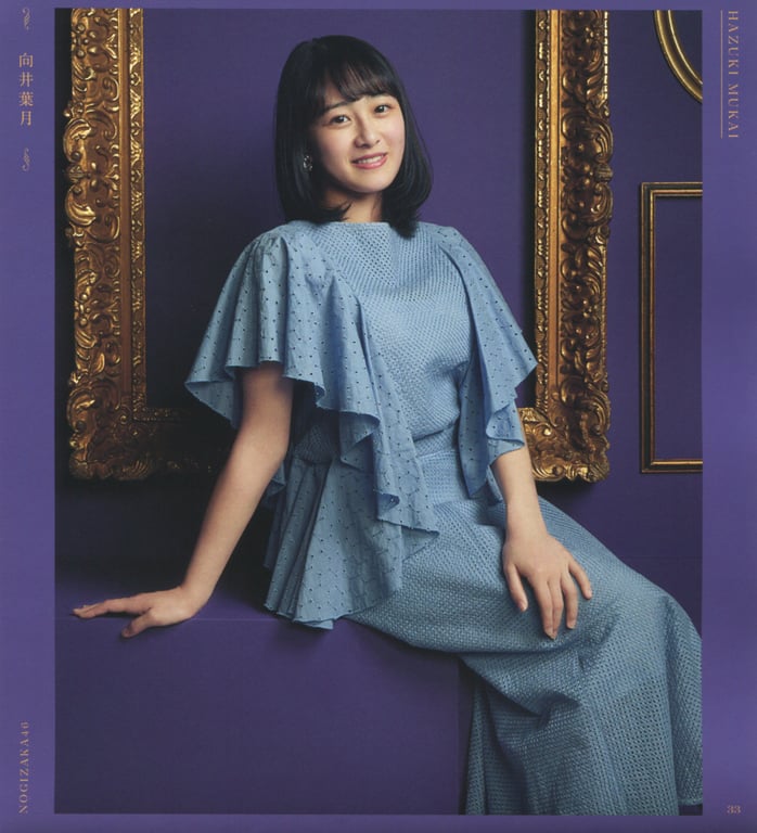 图片[88]-#乃木坂46 写真集 4th Album 直到此刻成为回忆 - 全本免费在线观看-阅图吧